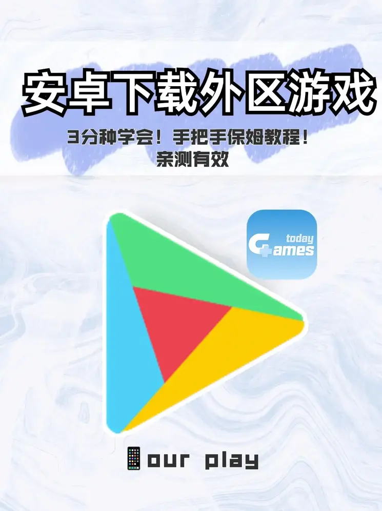 亚美体育登录地址截图0